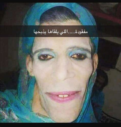 البحرينية نصرة الحربي اعتزال تعتزل تبكي تصيح دموع دموعها نصرة الحربي القبض على عادل المسلم زوج مهره بحرينية نصره الحربي نصره نصرة الحربي يا واد يا ورور سوار شعيب ابراهيم القحطاني سوار شعيب مؤامرة سناب شات سوار شعيب الموسم الثاني نصرة الحربي. 😂😂😂😂😂😂😂😂😂😂😂😂😂😂😂😂😂😂😂😂 ...