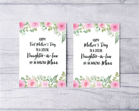Daughter In Law Mothers Day Card 1st Mothers Day Card Choose From A Happy First Mothers Day