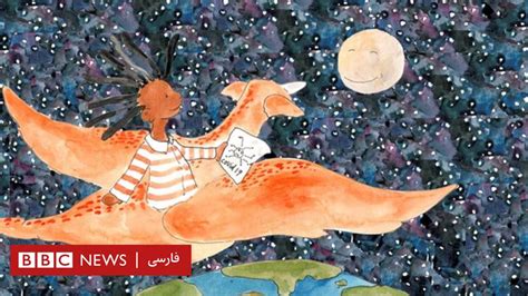قصه‌هایی در دوران کرونا؛ داستان‌های آموزنده برای کودکان Bbc News فارسی