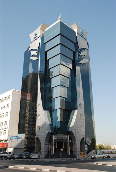 Bank saderat iran, bldg 606 way 4543, 145 complex, ruwi high str, ruwi 112 muscat: Bank Saderat Iran
