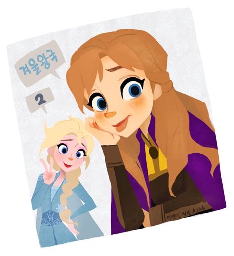 Pin By Taylor Koll On Frozen Disney Fan Art Disney Princess