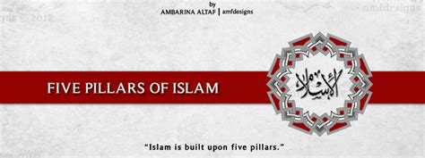 Five Pillars Of Islam By Amfdesigns On Deviantart