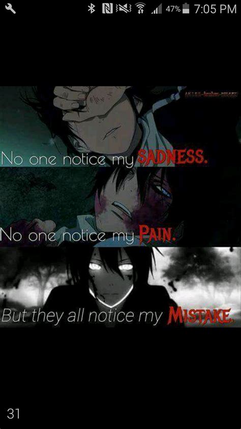 Images Of Pain Anime Quotes Sad