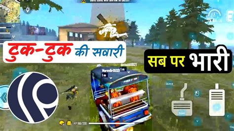 Free fire is the ultimate survival shooter game available on mobile. (Free Fire India) 😍 Vehicle Rush Gameplay - Hindi - YouTube