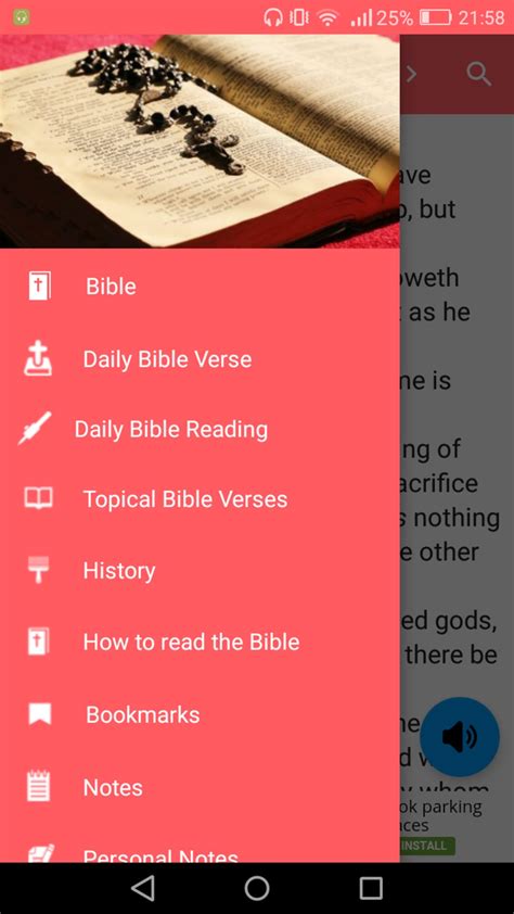 Dramatized Audio Bible Kjv Apk For Android Download