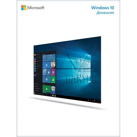 Операционная система Microsoft Windows 10 Домашняя 32 Bit64 Bit Usb