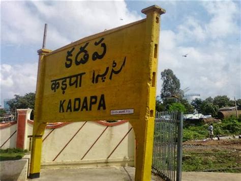 Localities And Areas Of Kadapa Important Areas In Kadapa