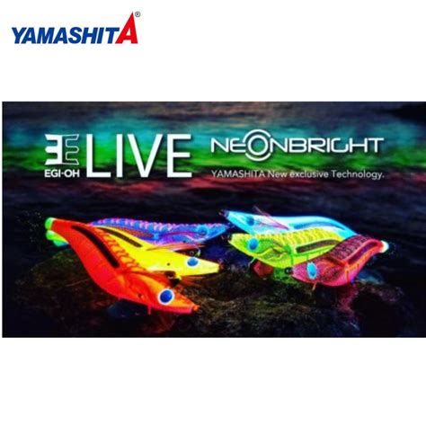 Yamashita Egi Oh Live Compleat Angler And Camping World Rockingham