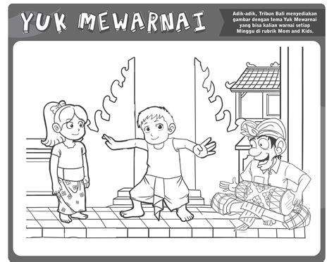 Kamen rider sketsa orang patah hati hd wallpapers backgrounds. Sketsa Gambar Anak Menari | Sobsketsa