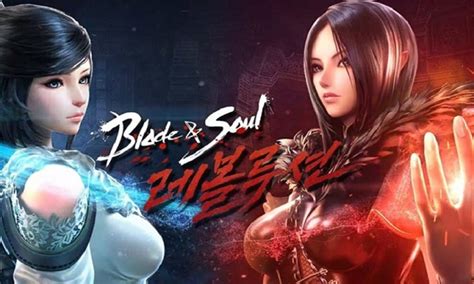 Blade And Soul Free Download Pc Game