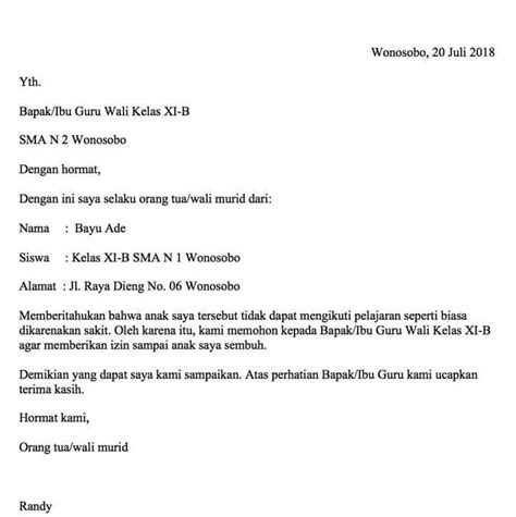 Beri warna status surat yang perlu perhatian. 16 Contoh Surat Keterangan Sakit dari Dokter dan Bidan ...