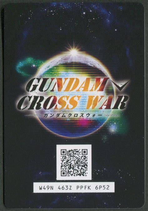 Gundam Cross War BT03 095 Tallgeese Cross Rare Black ありある まんだらけ