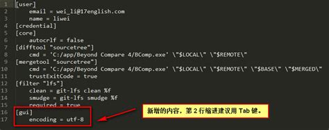 Gitk、git Gui 图形化工具中文显示乱码的解决方案git Gui 怎么汉化 Csdn博客