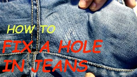 How To Fix A Hole In Jeans Between The Legs Youtube