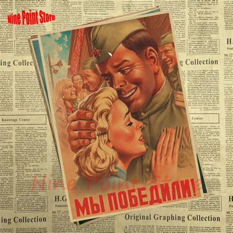 World War Ii Red Pin Up Girls Ussr Soviet Vintage Kraft Paper Retro Poster Bar Cafe Living Room