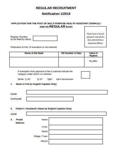 10 Recruitment Application Form Templates In Pdf Ms Word