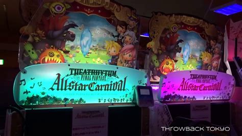 Theatrhythm All Star Carnival Cabinet Youtube