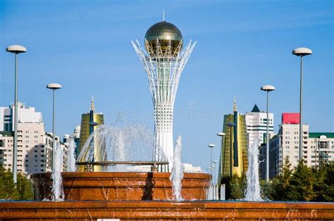 Bayterek Is A Monument And Observation Tower In Astana Stock Photo