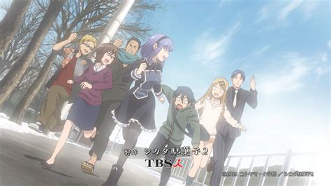 Dagashi Kashi 2 12 End And Series Review Lost In Anime