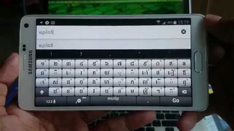 How To Use Khmer Keyboard On Smartphone