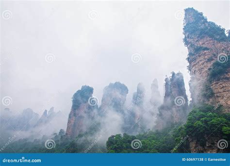 Misty Steep Mountain Peaks Zhangjiajie National Park Stock Photo