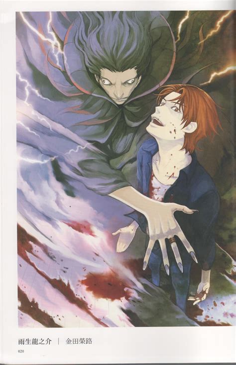 Uryuu Ryuunosuke Gilles De Rais【fatezero】 Fate Zero Anime Fate