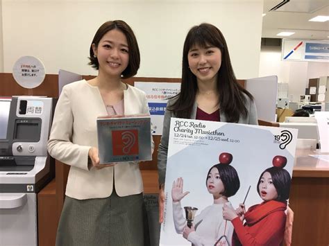 ニコラ・ルブラン さん (44) パリ在住 / ジャーナリスト. 『ミュージックソン』今日からSTART! | スタッフのつぶやき ...