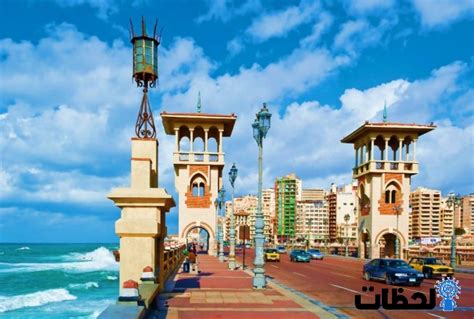 صور مدينة الاسكندرية السياحة فى اسكندرية