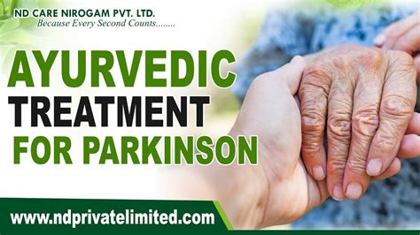 Ayurvedic Treatment For Parkinson Youtube