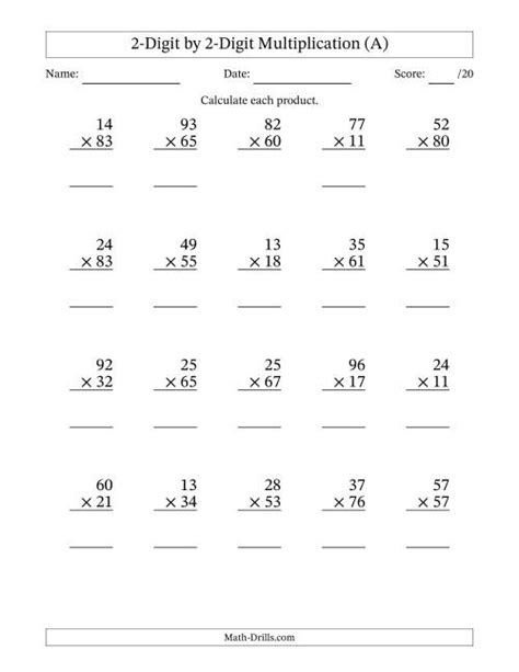Multiplying 2-digit Numbers Worksheet