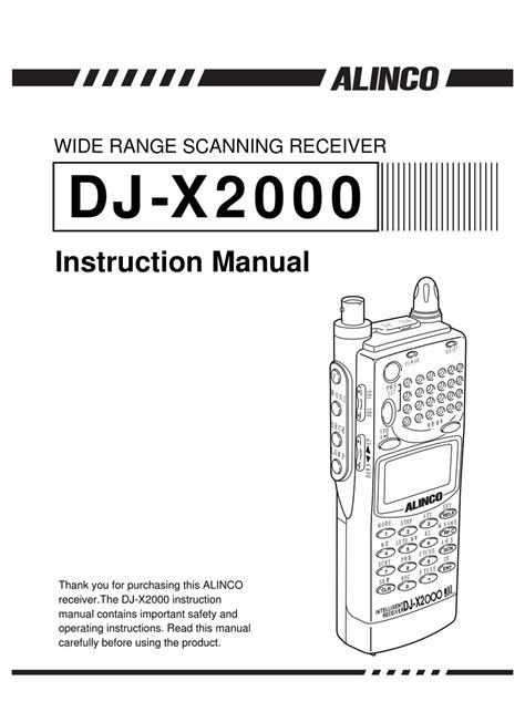 Alinco Dj X2000 Instruction Manual Pdf Download Manualslib