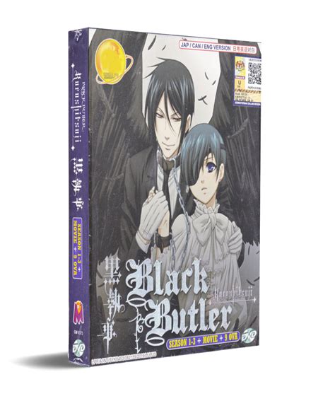 Black Butler Kuroshitsuji Season 1 3 Movie 9 Ova Dvd Anime