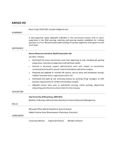 Browse cover letter examples for human resources assistant jobs. Human Resources Assistant CV - CTgoodjobs powered by ...