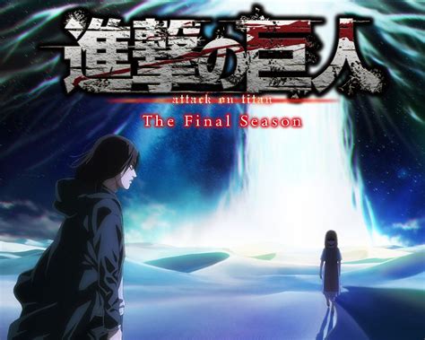 Attack On Titan Final Season Part 2 Premieres January 10 Visual