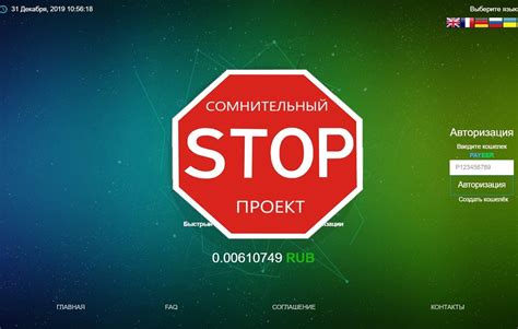 You are advice to check with the respective money changer before heading to the store. Браузерный майнинг рублей Money Mine - отзывы о money-mine ...