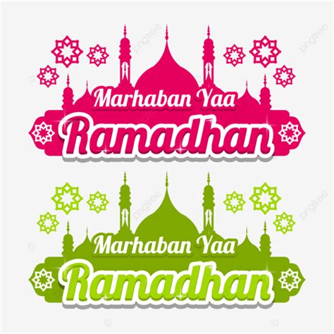 Lettering Of Ramadan Text For Marhaban Ya Ramadhan Ramadan Ramadan