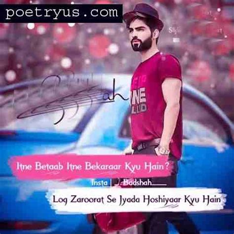 Badmash Shayari Poetry Urdu And Hindi Badmash Attitude Status Image