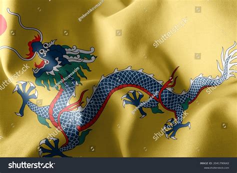 3d Illustration Historical Flag Qing Dynasty Stock Illustration
