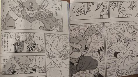 Granolah attacks goku and vegeta the saiyans arrive dragon ball super manga chapter 72 spoilers. DRAGON BALL SUPER MANGA CHAPTER 65 SPOILERS SUMMARY - YouTube