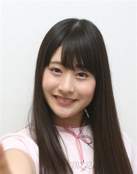 Breaking Ngt Kato Minan Demoted Research Student In Inappropriate Post