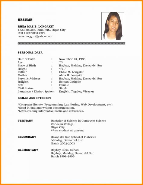 Essentially, bio data highlights a number of details about a person such as; Marriage Resume Format Word File Beautiful Biodata Doc In On Awesome Projects | Job resume ...