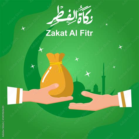 Vector On Zakat Al Fitr The Islamic Obligatory Charity Hand Giving