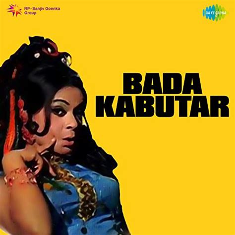 Bada Kabutar Original Motion Picture Soundtrack By R D Burman On Amazon Music