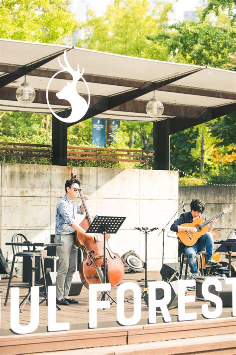 Penang island jazz festival, pinang, pulau pinang, malaysia. Seoul Forest Jazz Festival 2017 서울숲재즈페스티벌 2017 #outdoor # ...