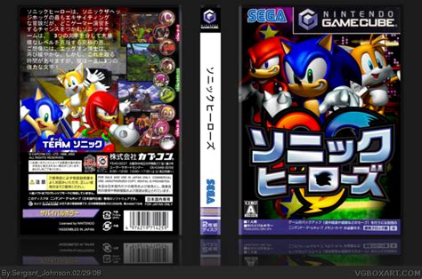 Sonic Heroes Gamecube Box Art Cover By Sergant Johnson