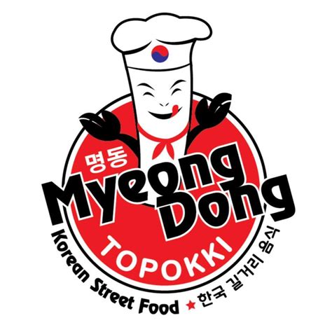 And it is here, the concept of street food at myeongdong topokki was derived. Don't forget about our Pokemon GO event!... - MyeongDong ...
