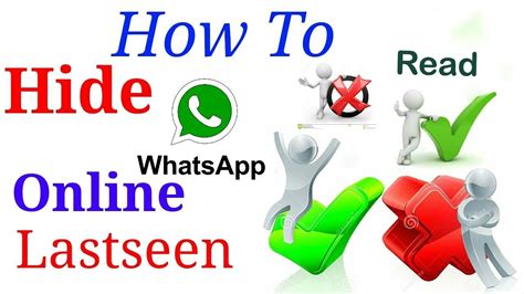 Because it help other to read instantly. How To Hide Whatsapp Online Status, DP and status in Hindi ...