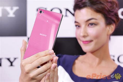 Pink Sony Xperia Z5 Model Arriving Next Month