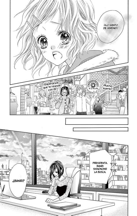 Seifuku De Vanilla Kiss Cap Tulo P Gina Leer Manga En Espa Ol