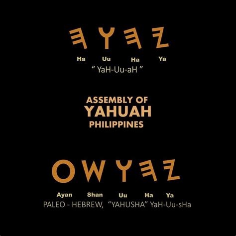 Assembly Of Yahuah Philippines